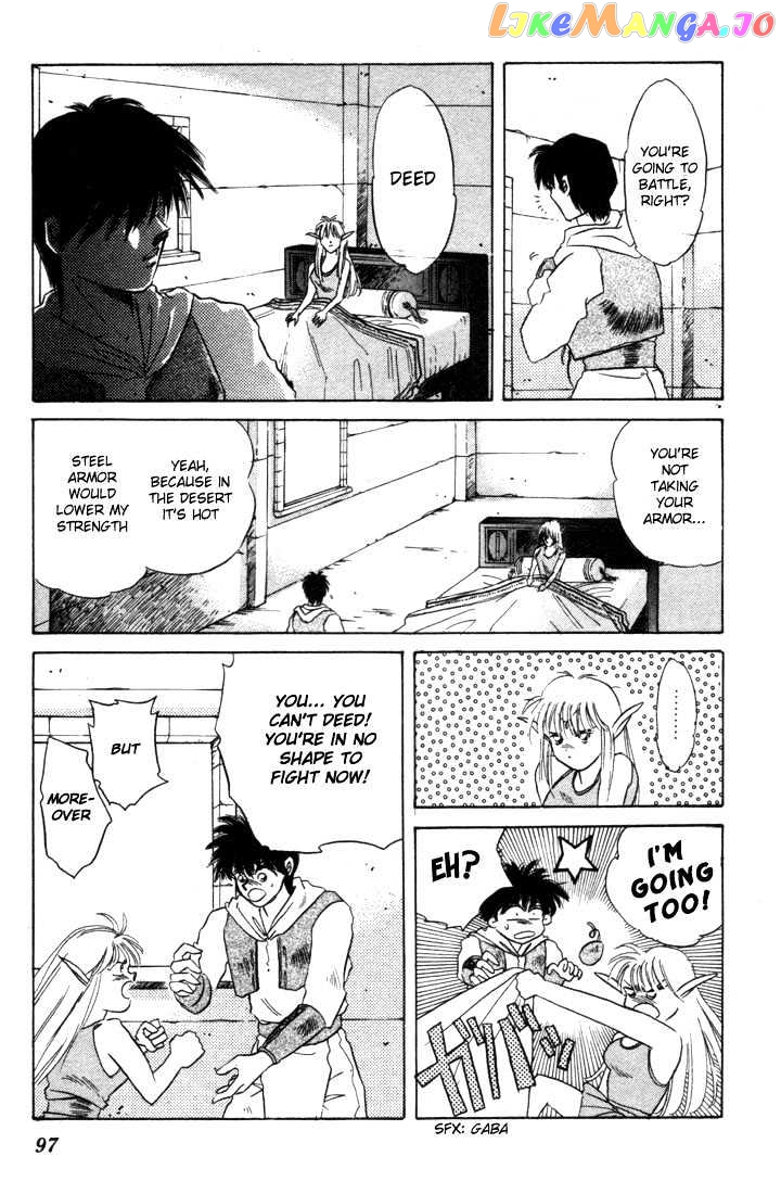 Lodoss Tousenki: Honoo no Majin chapter 3 - page 14