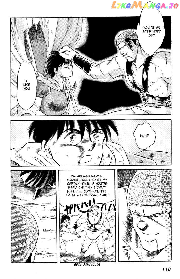 Lodoss Tousenki: Honoo no Majin chapter 3 - page 27