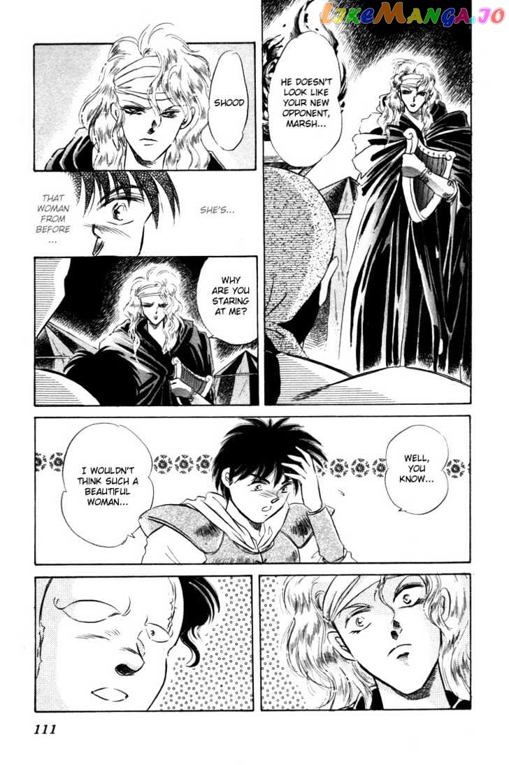 Lodoss Tousenki: Honoo no Majin chapter 3 - page 28