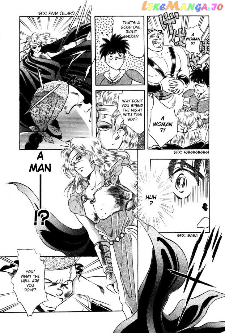 Lodoss Tousenki: Honoo no Majin chapter 3 - page 29
