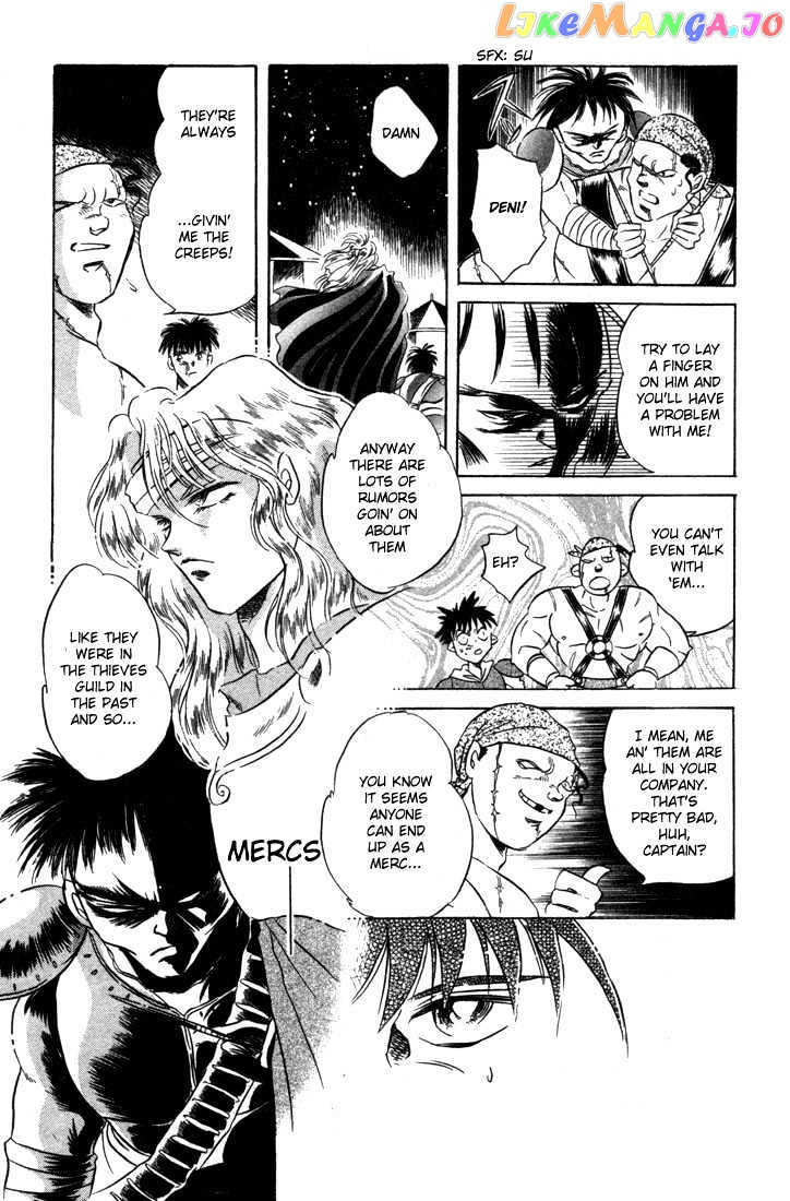 Lodoss Tousenki: Honoo no Majin chapter 3 - page 30