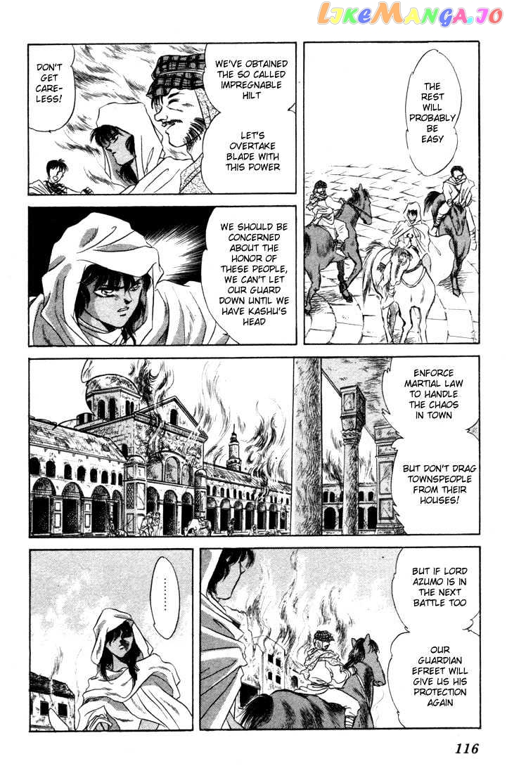Lodoss Tousenki: Honoo no Majin chapter 3 - page 32