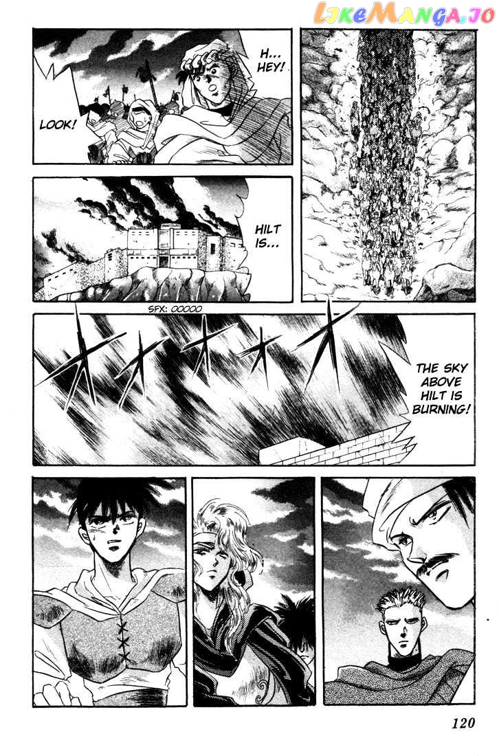 Lodoss Tousenki: Honoo no Majin chapter 3 - page 36