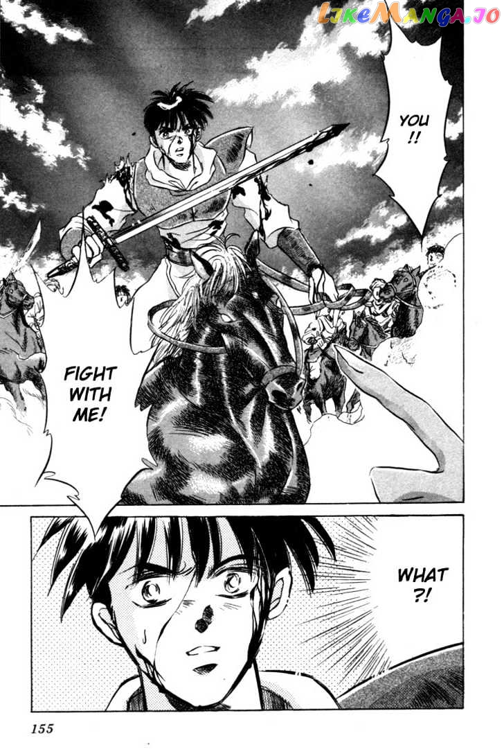 Lodoss Tousenki: Honoo no Majin chapter 4 - page 30