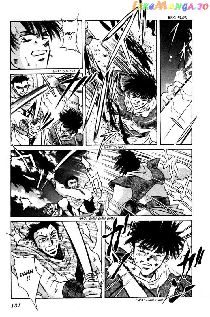 Lodoss Tousenki: Honoo no Majin chapter 4 - page 7