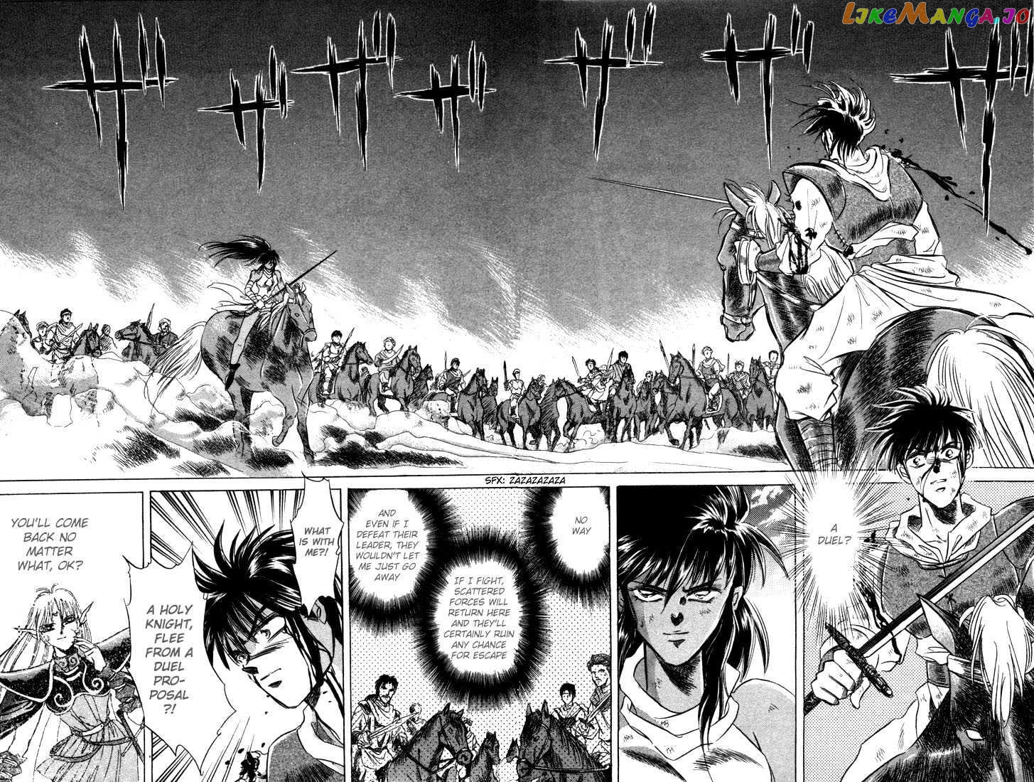 Lodoss Tousenki: Honoo no Majin chapter 5 - page 3