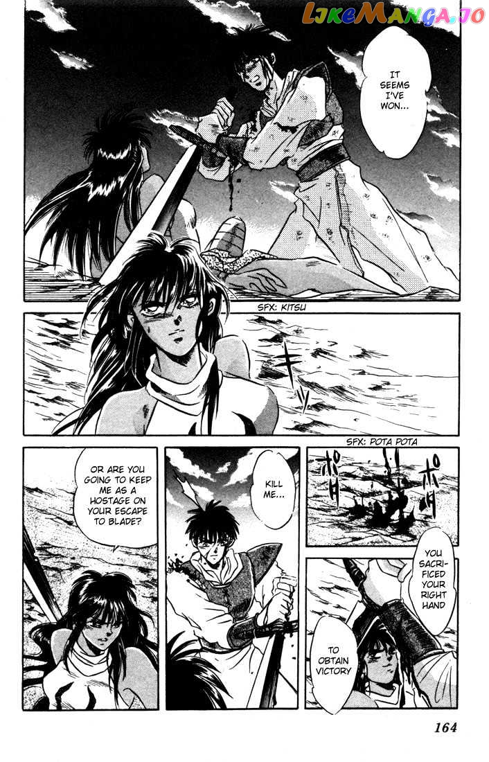 Lodoss Tousenki: Honoo no Majin chapter 5 - page 8
