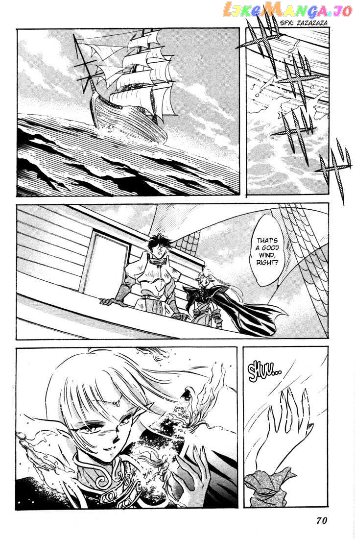 Lodoss Tousenki: Honoo no Majin chapter 6 - page 71