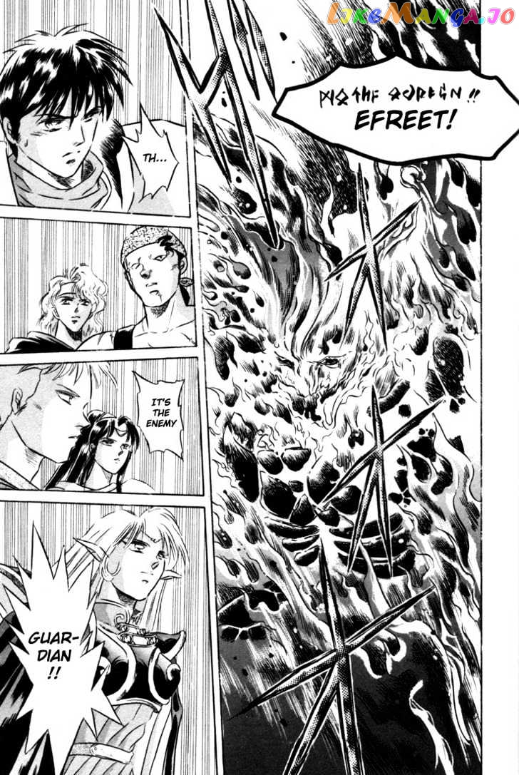 Lodoss Tousenki: Honoo no Majin chapter 8 - page 10