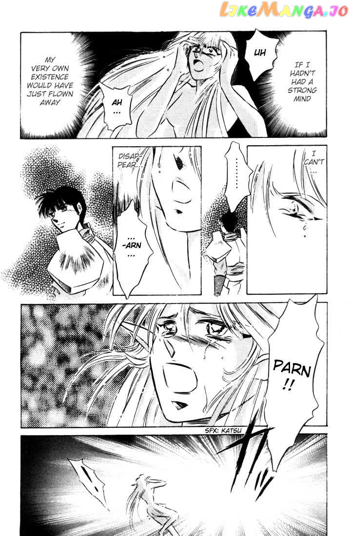 Lodoss Tousenki: Honoo no Majin chapter 8 - page 14