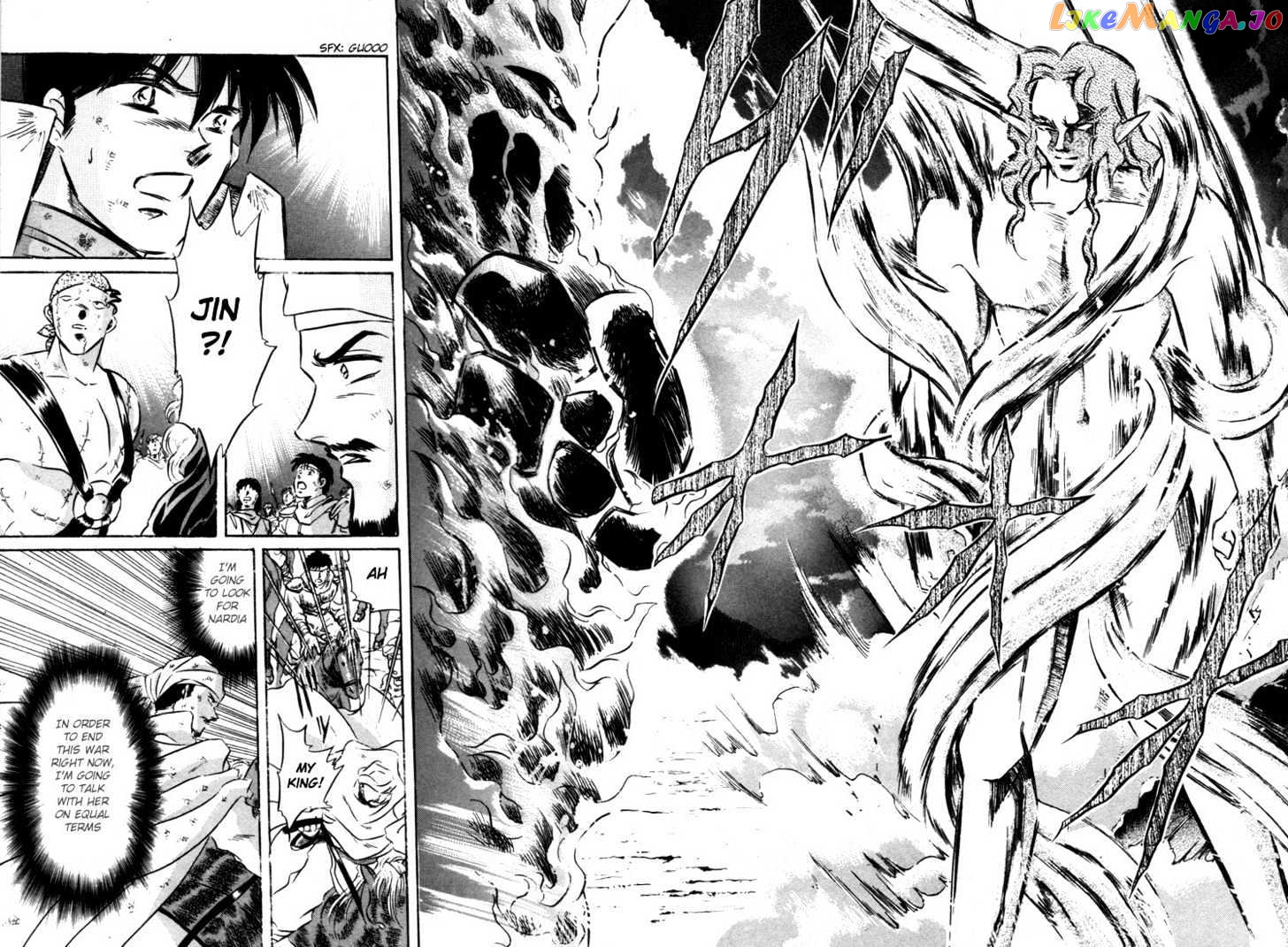 Lodoss Tousenki: Honoo no Majin chapter 8 - page 19