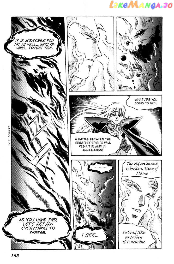 Lodoss Tousenki: Honoo no Majin chapter 8 - page 25