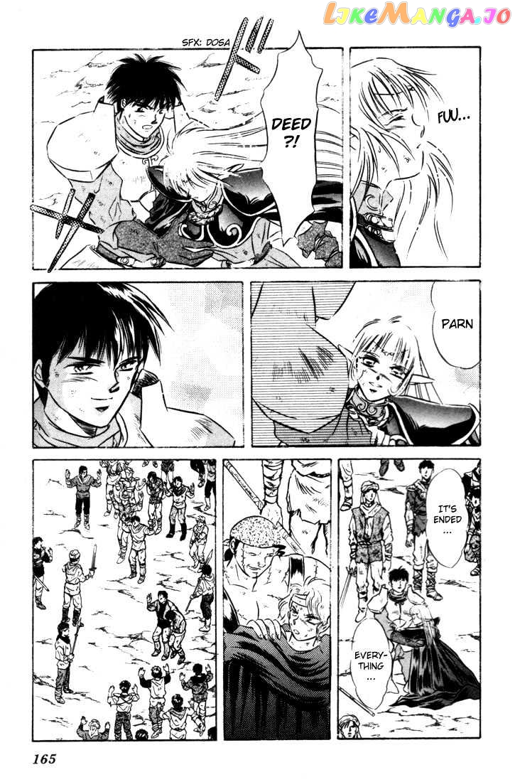 Lodoss Tousenki: Honoo no Majin chapter 8 - page 27