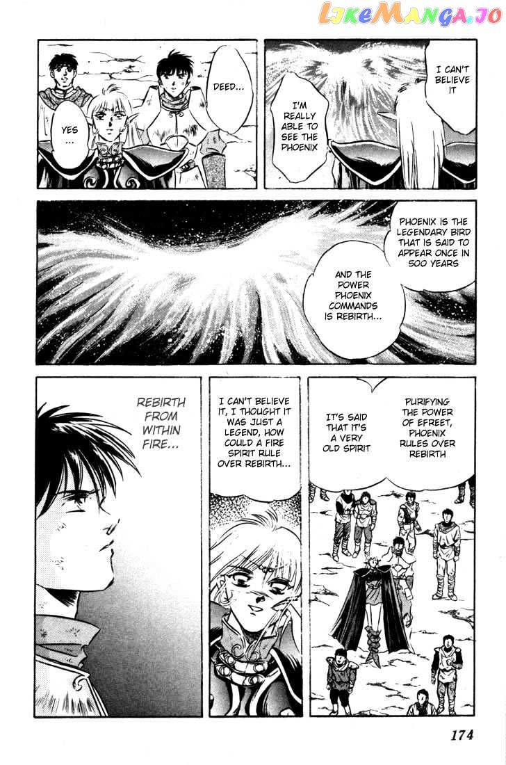Lodoss Tousenki: Honoo no Majin chapter 8 - page 36