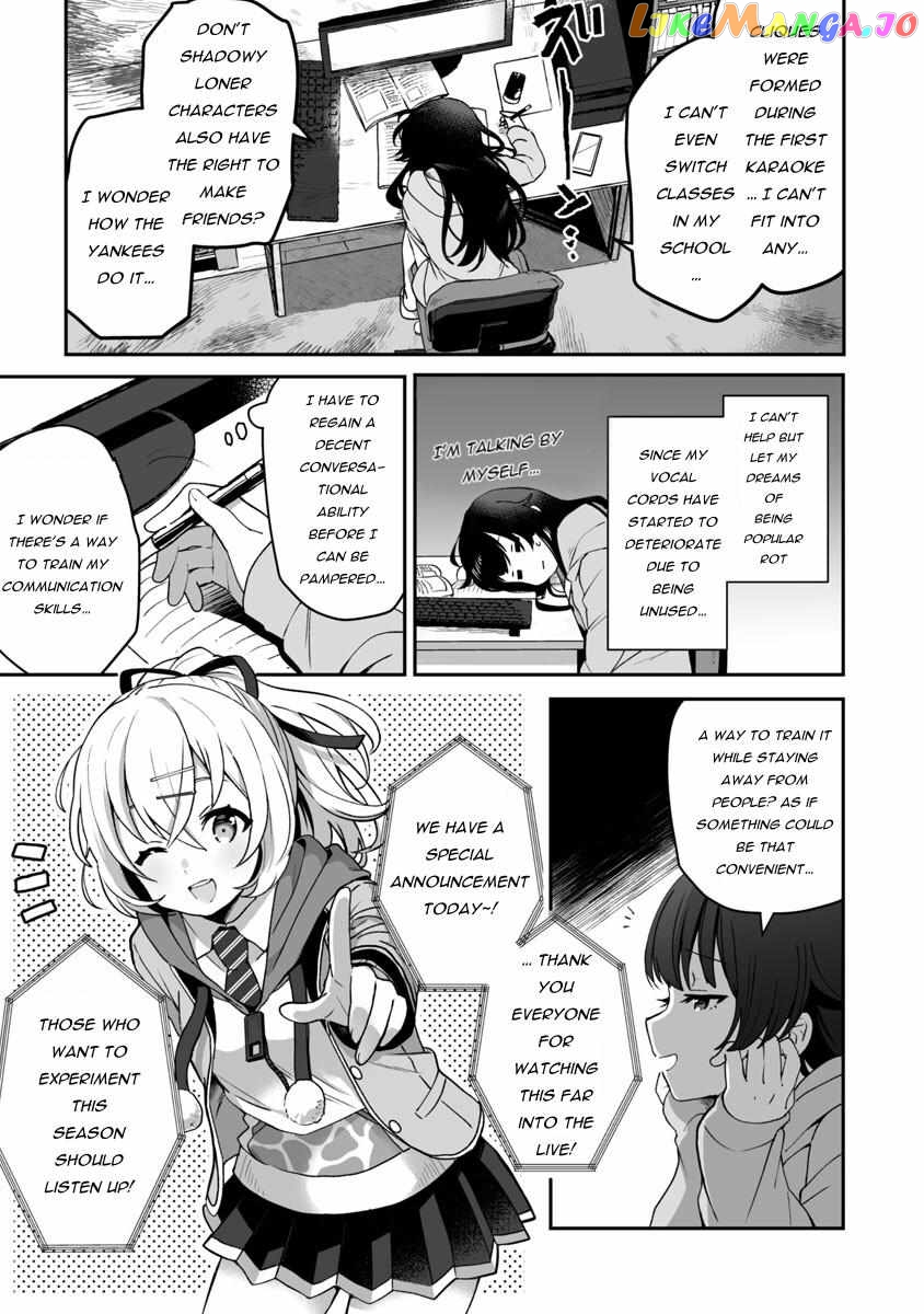 I Want To Become a Beautiful Girl, Be Spoiled, and Live Life on Easy Mode! Chapter 1.2 - page 10