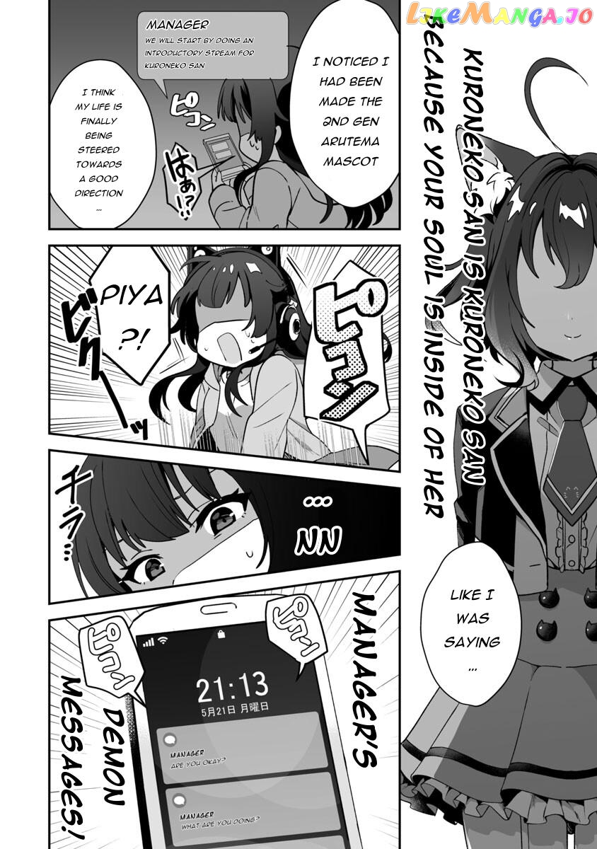 I Want To Become a Beautiful Girl, Be Spoiled, and Live Life on Easy Mode! Chapter 1.3 - page 1