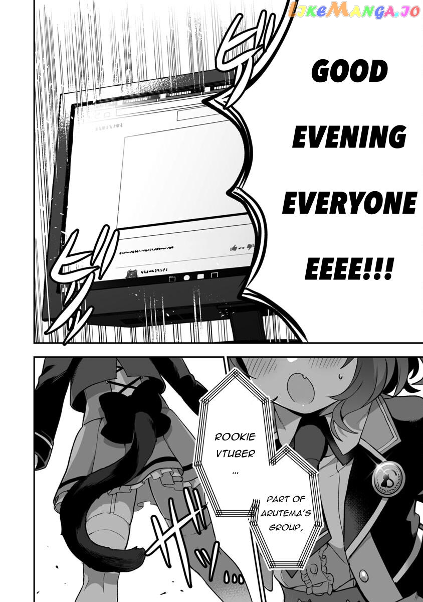 I Want To Become a Beautiful Girl, Be Spoiled, and Live Life on Easy Mode! Chapter 1.3 - page 5
