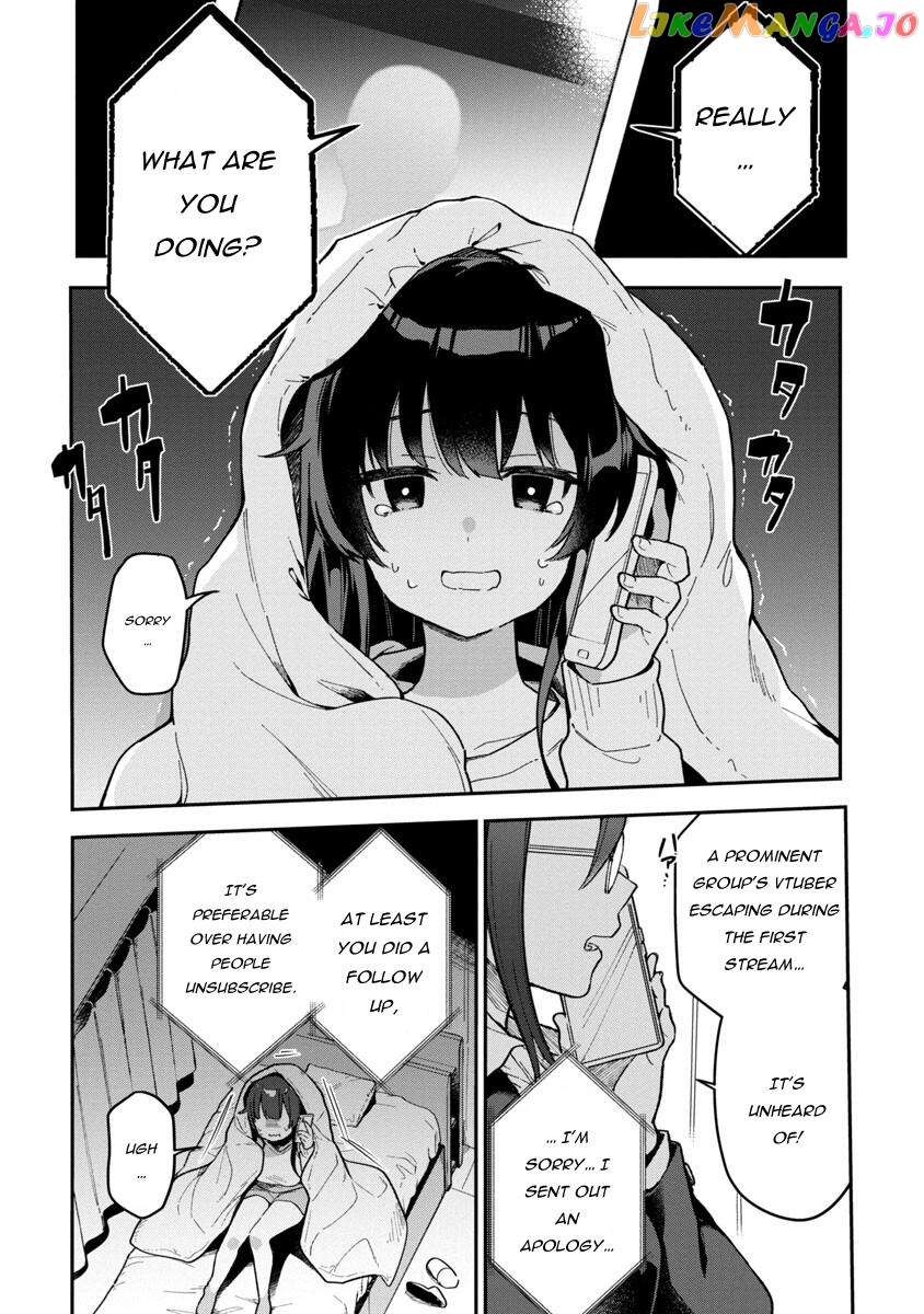 I Want To Become a Beautiful Girl, Be Spoiled, and Live Life on Easy Mode! Chapter 2.1 - page 3