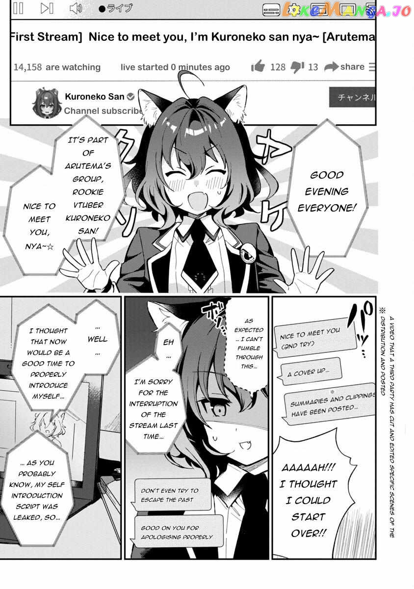 I Want To Become a Beautiful Girl, Be Spoiled, and Live Life on Easy Mode! Chapter 2.1 - page 7