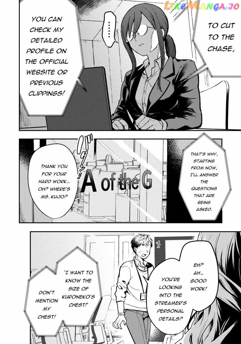 I Want To Become a Beautiful Girl, Be Spoiled, and Live Life on Easy Mode! Chapter 2.1 - page 8