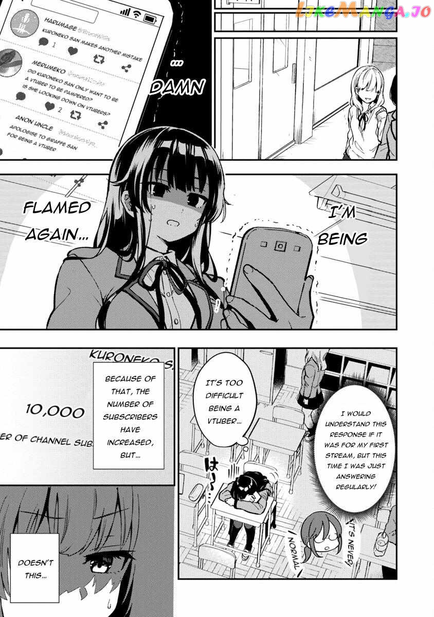 I Want To Become a Beautiful Girl, Be Spoiled, and Live Life on Easy Mode! Chapter 2.2 - page 6