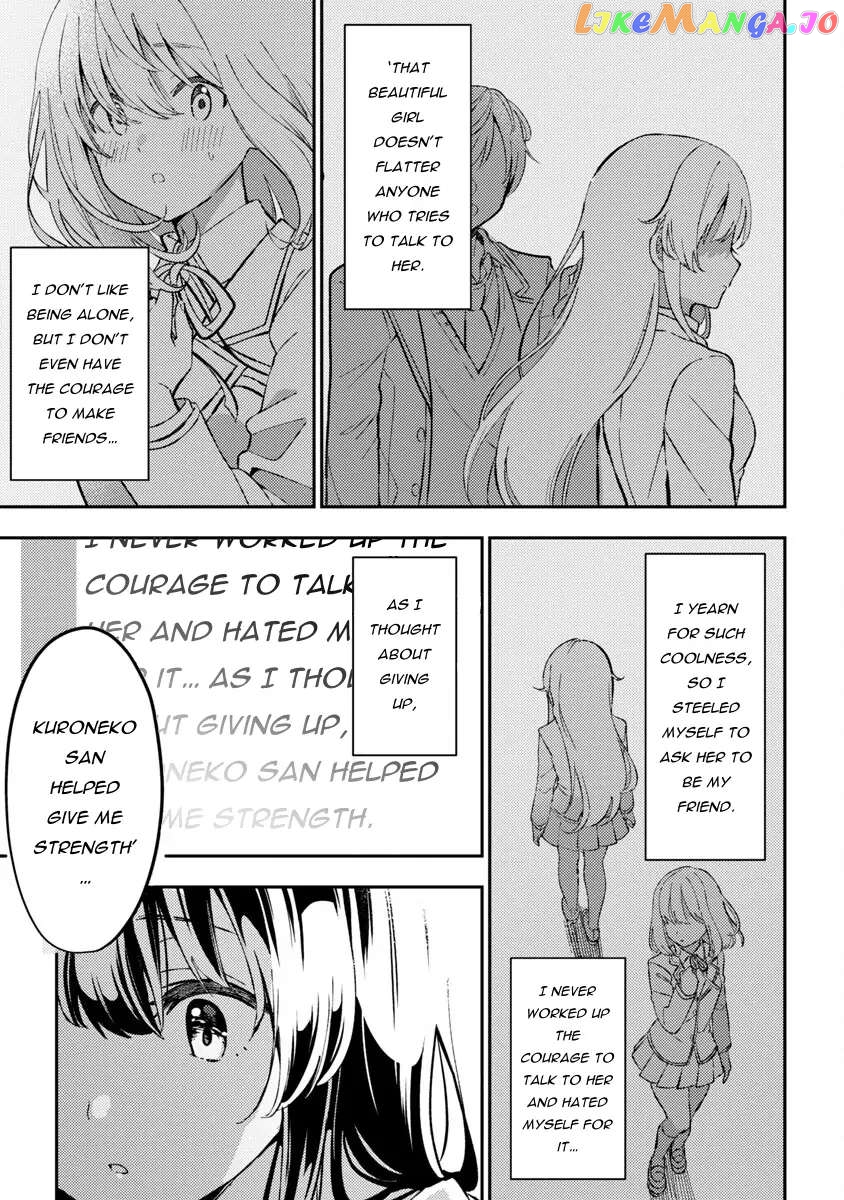 I Want To Become a Beautiful Girl, Be Spoiled, and Live Life on Easy Mode! Chapter 2.3 - page 4