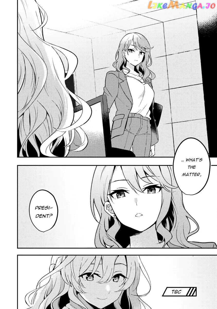 I Want To Become a Beautiful Girl, Be Spoiled, and Live Life on Easy Mode! Chapter 2.3 - page 9