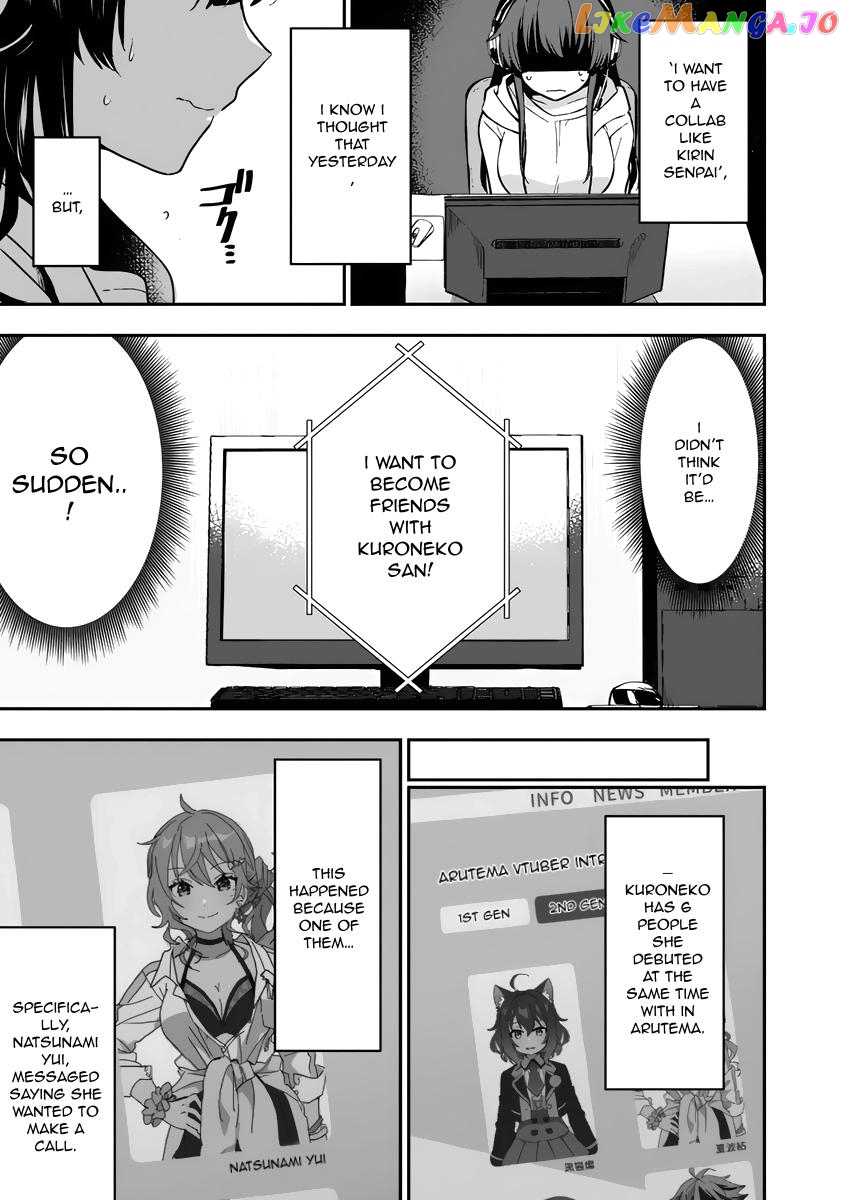 I Want To Become a Beautiful Girl, Be Spoiled, and Live Life on Easy Mode! Chapter 3.2 - page 1