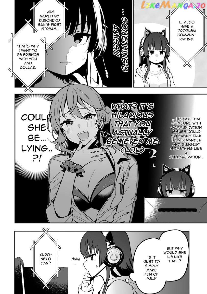 I Want To Become a Beautiful Girl, Be Spoiled, and Live Life on Easy Mode! Chapter 3.2 - page 4