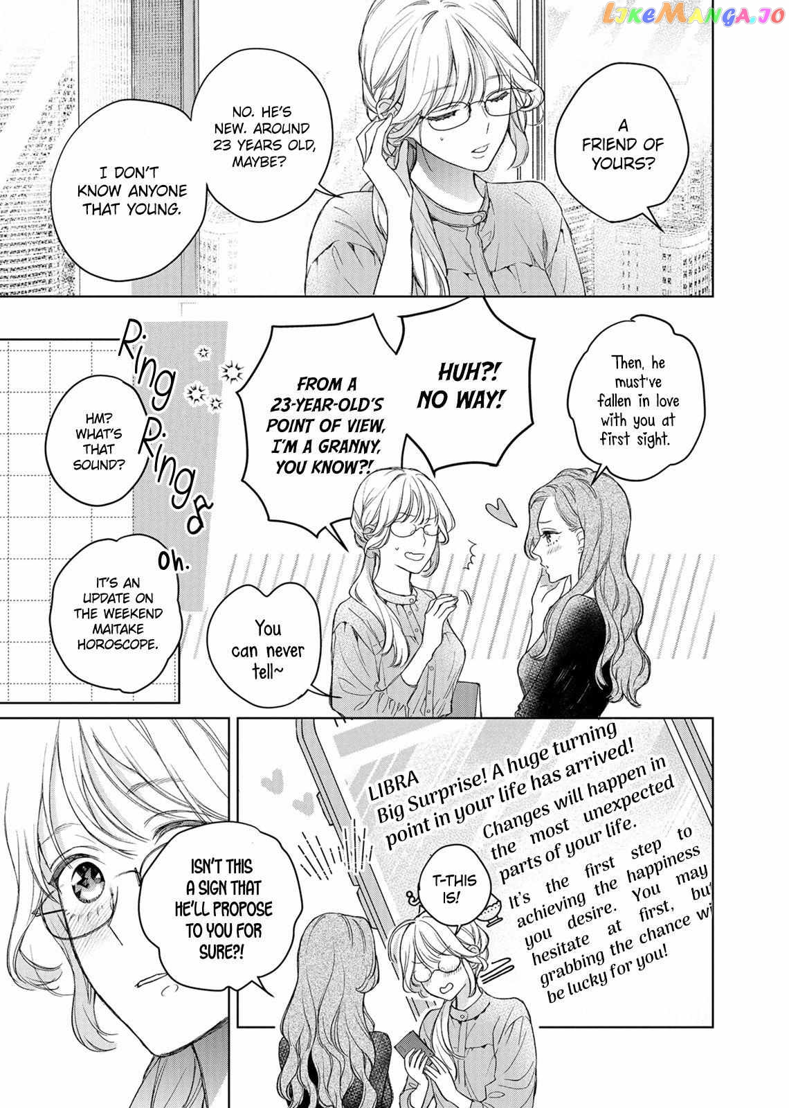 Hey Isshiki-kun, You Like Me, Don’t You? Chapter 1 - page 13