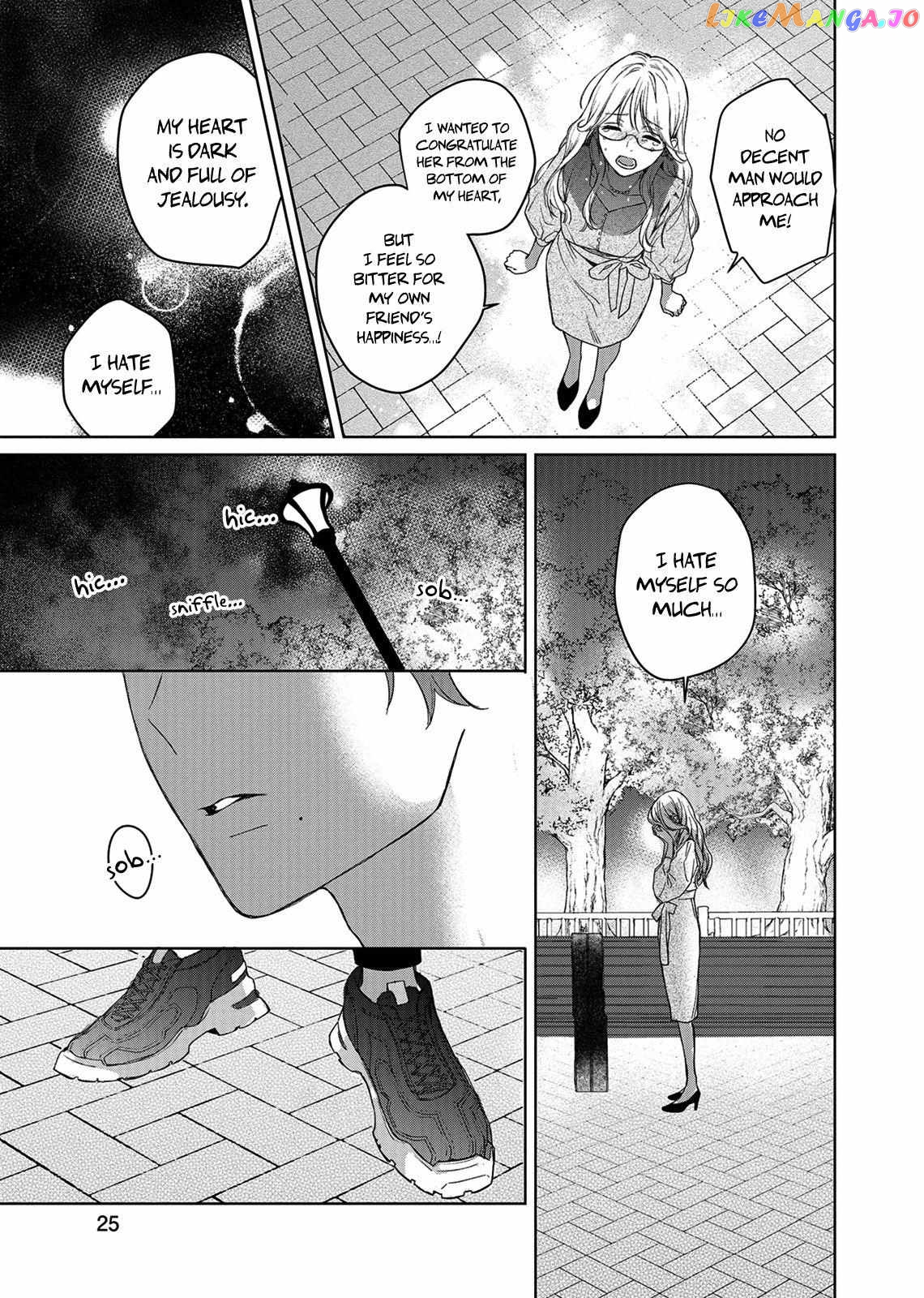 Hey Isshiki-kun, You Like Me, Don’t You? Chapter 1 - page 27