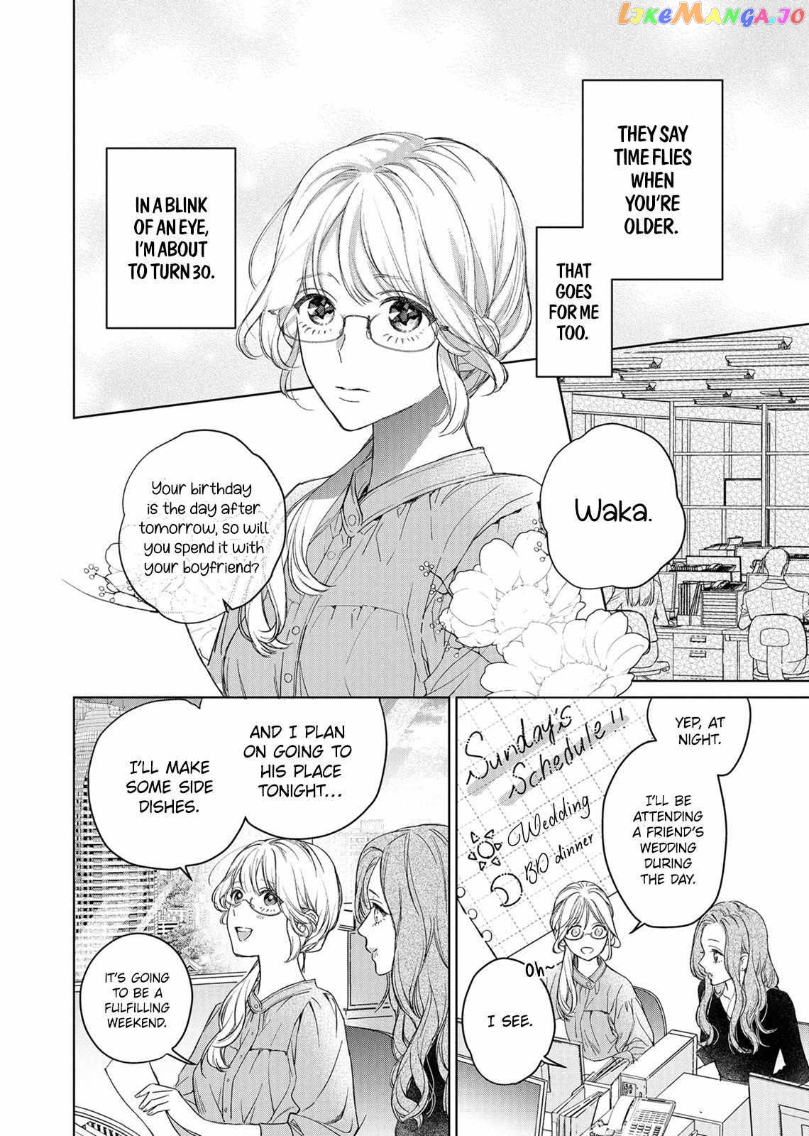 Hey Isshiki-kun, You Like Me, Don’t You? Chapter 1 - page 4