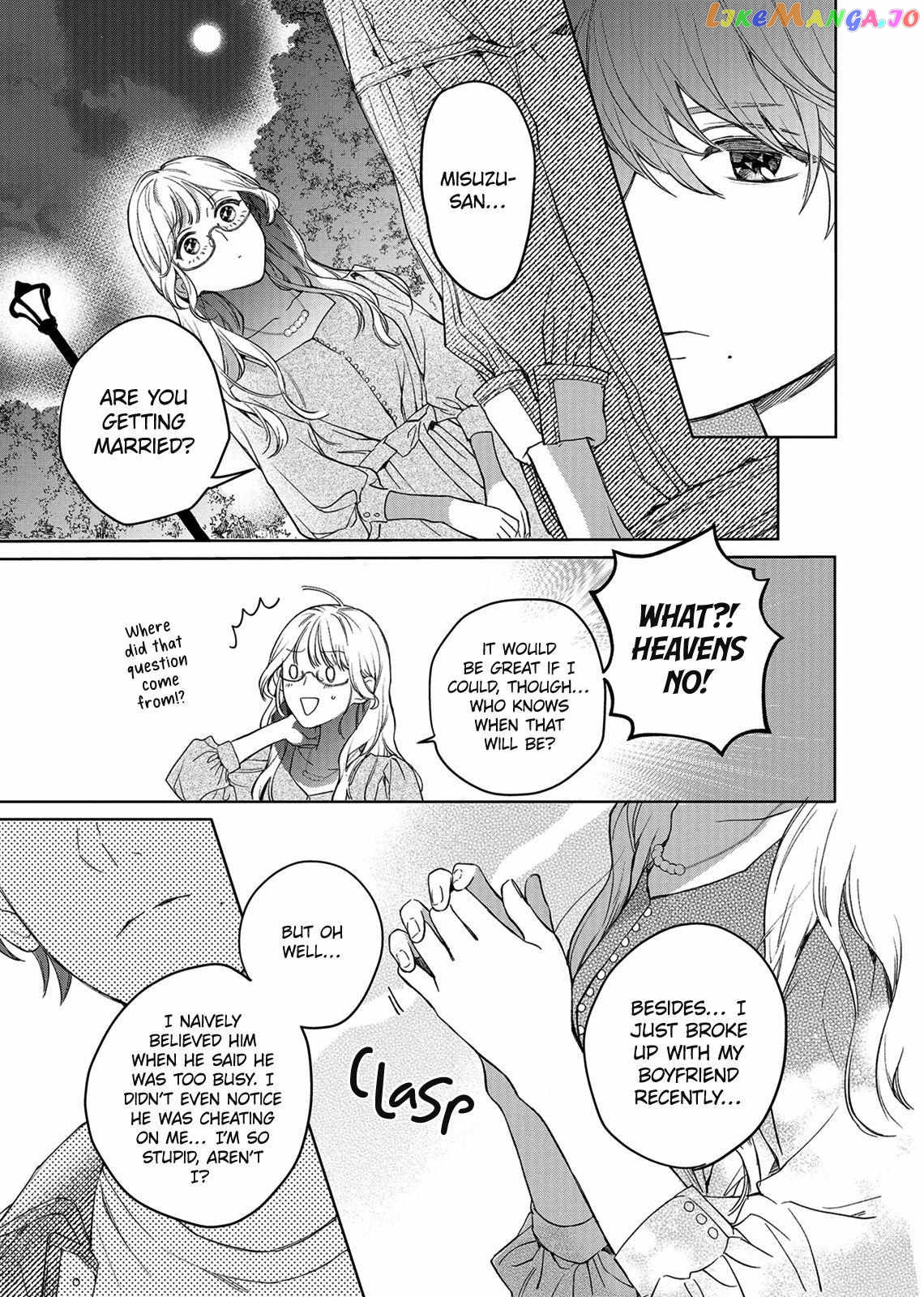 Hey Isshiki-kun, You Like Me, Don’t You? Chapter 1 - page 33
