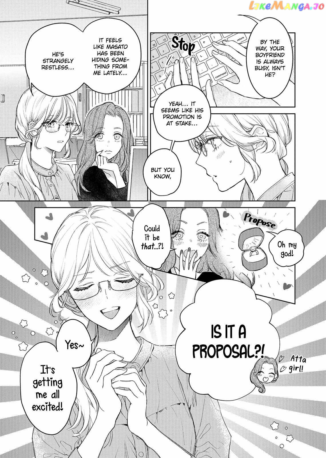 Hey Isshiki-kun, You Like Me, Don’t You? Chapter 1 - page 5