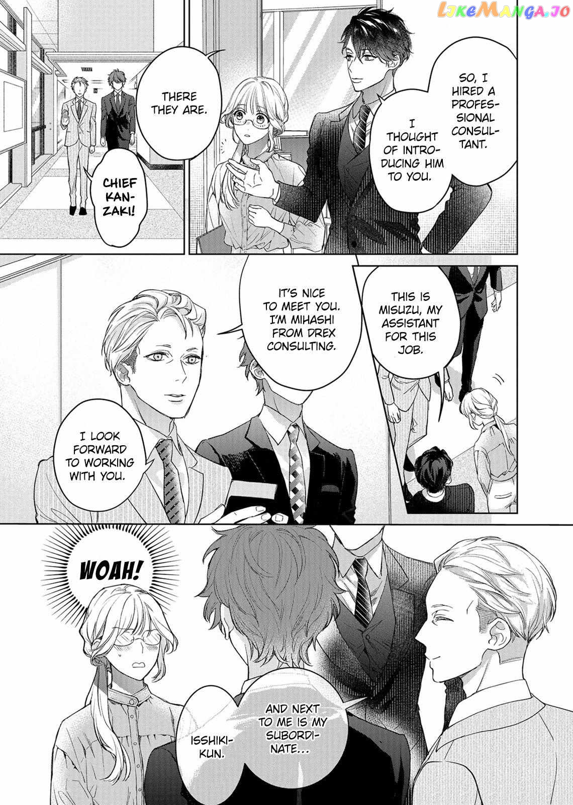 Hey Isshiki-kun, You Like Me, Don’t You? Chapter 1 - page 7