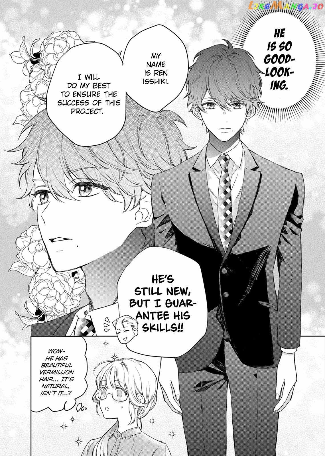 Hey Isshiki-kun, You Like Me, Don’t You? Chapter 1 - page 8