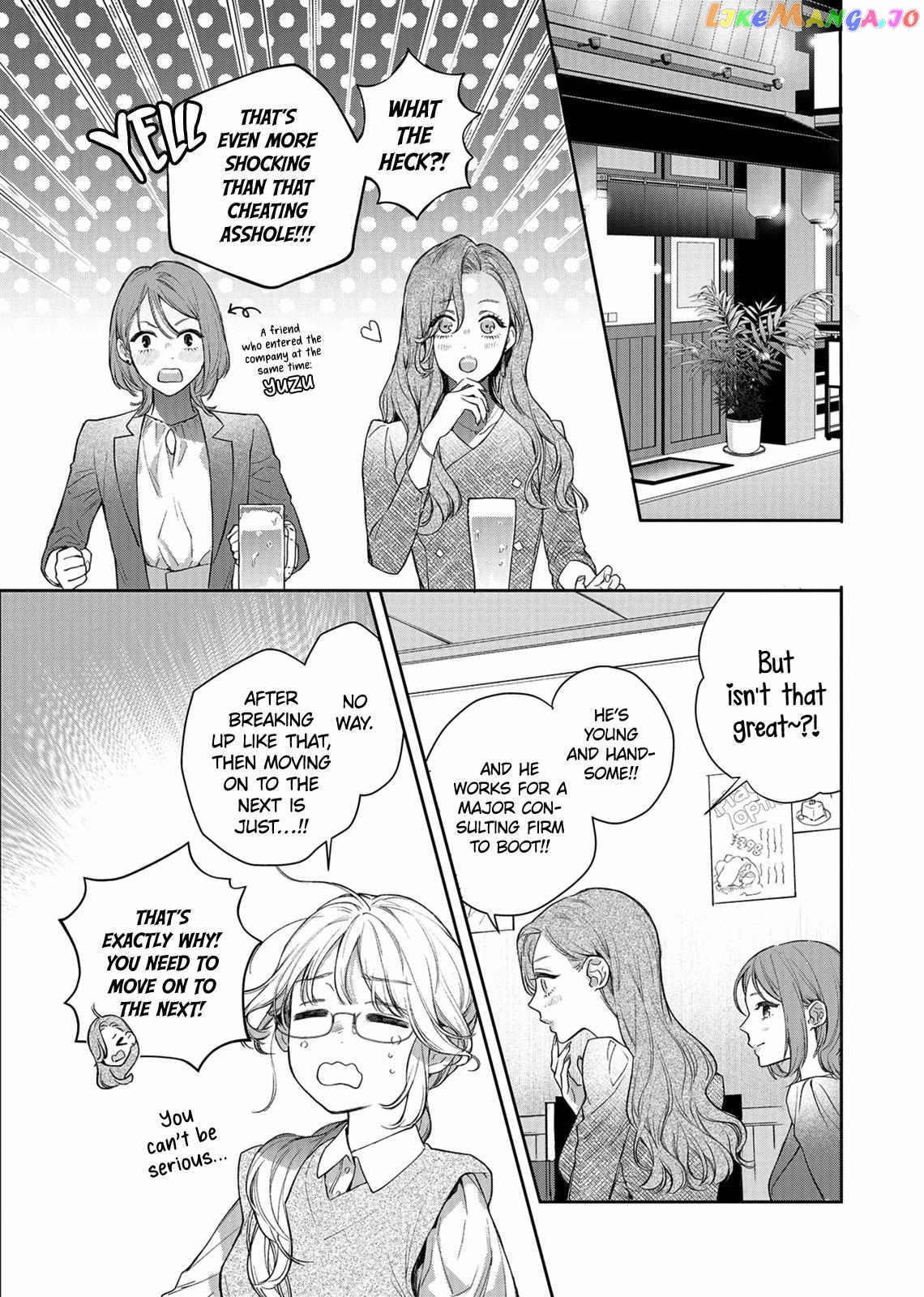 Hey Isshiki-kun, You Like Me, Don’t You? Chapter 2 - page 19