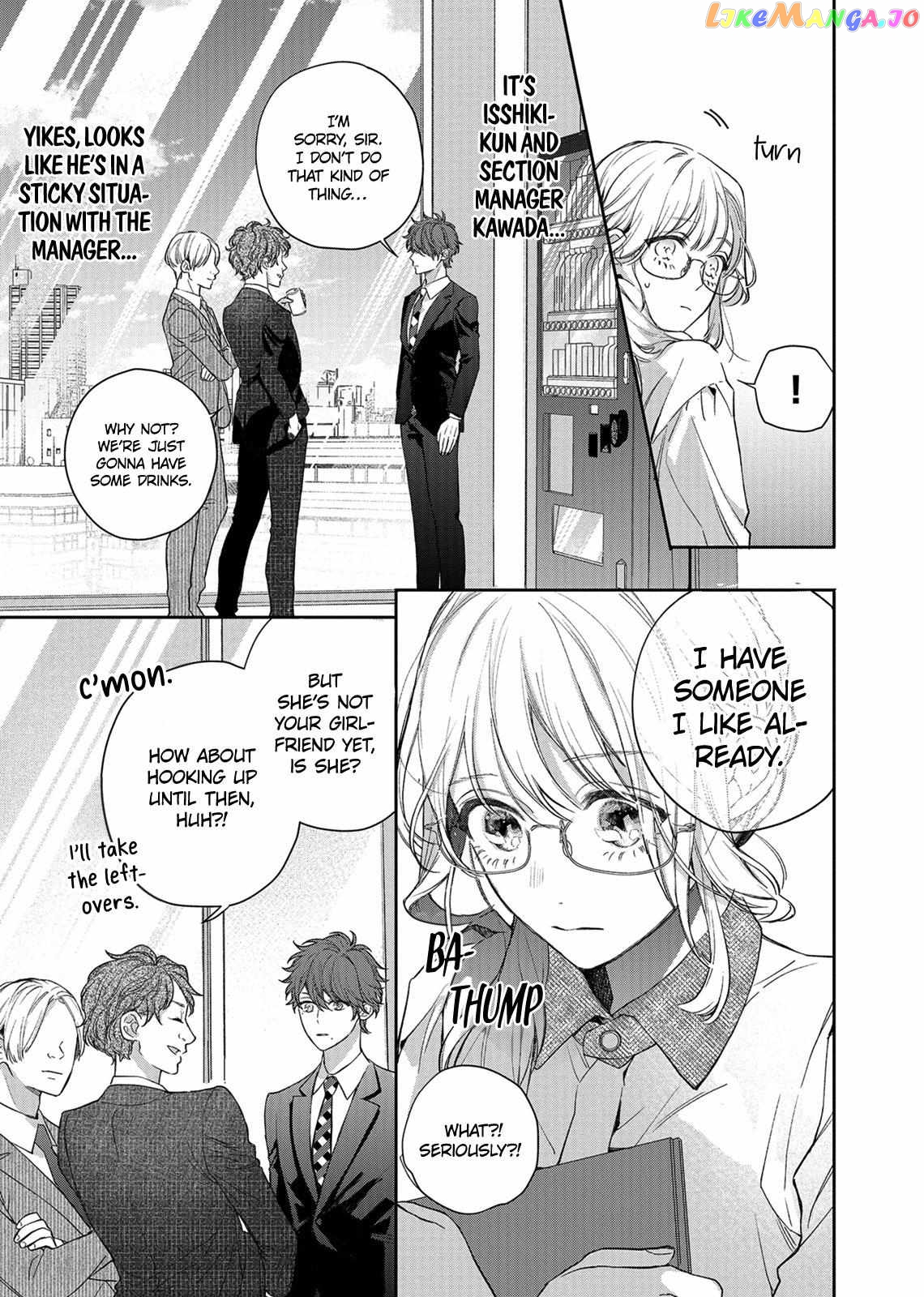 Hey Isshiki-kun, You Like Me, Don’t You? Chapter 2 - page 25