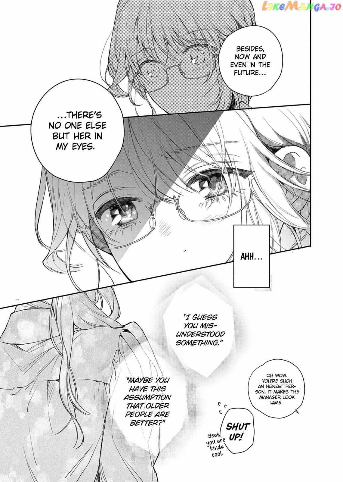 Hey Isshiki-kun, You Like Me, Don’t You? Chapter 2 - page 27