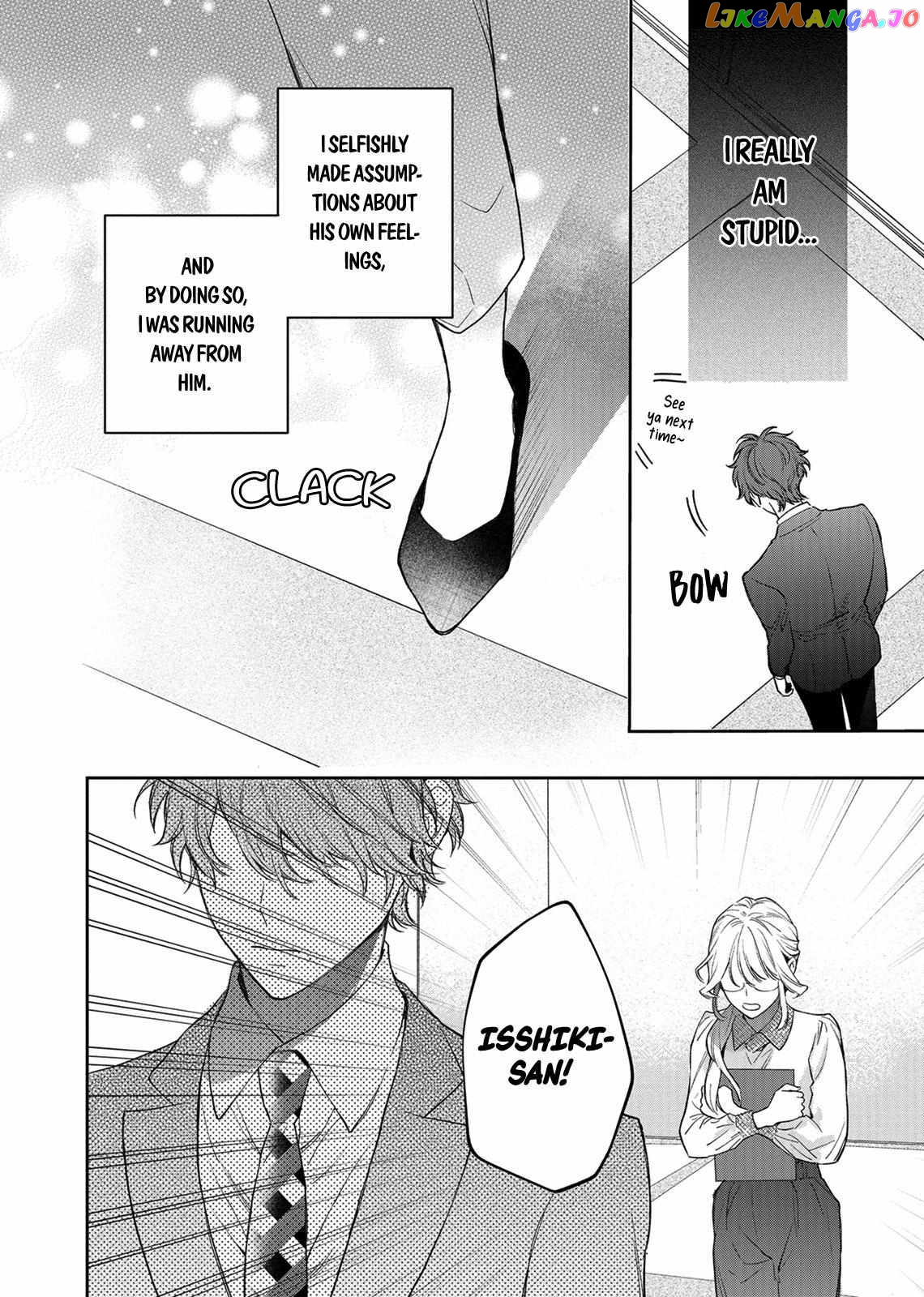 Hey Isshiki-kun, You Like Me, Don’t You? Chapter 2 - page 28