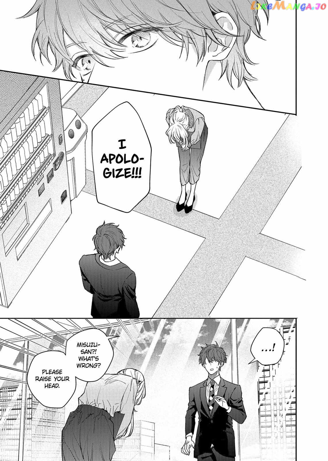 Hey Isshiki-kun, You Like Me, Don’t You? Chapter 2 - page 29