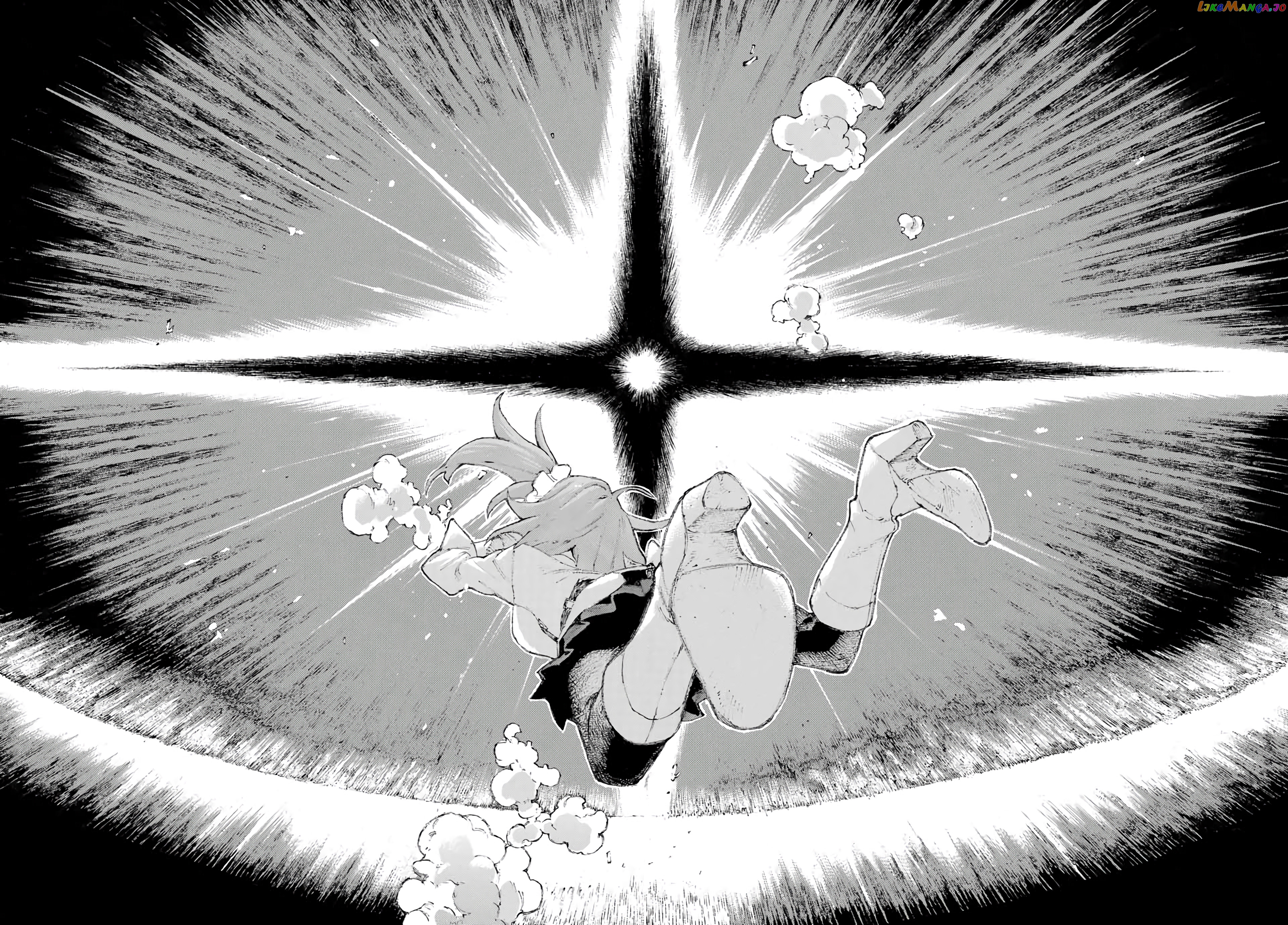 Fate/Grand Order: Epic of Remnant - Seven Duels of Swordsmasters chapter 1 - page 12