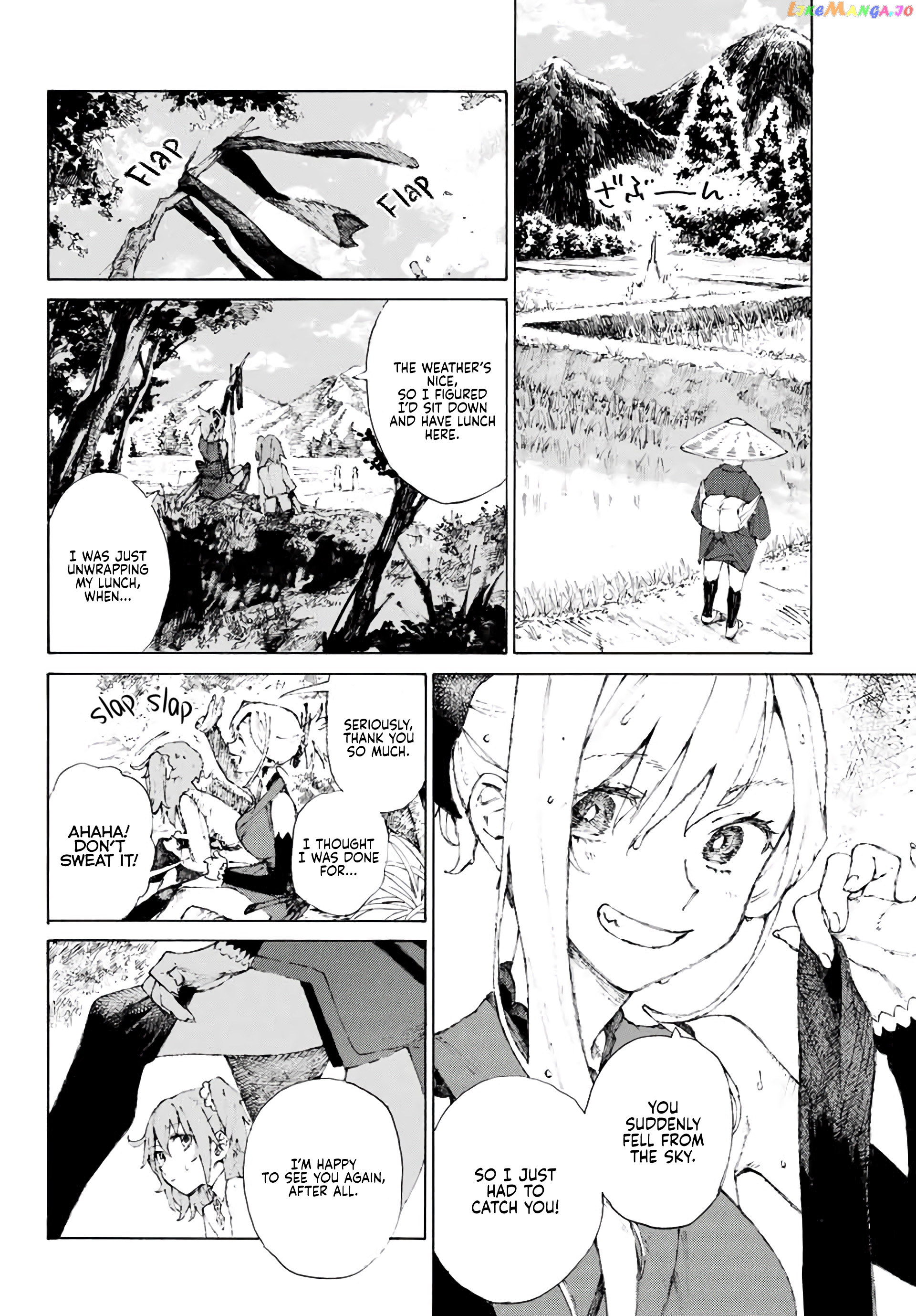 Fate/Grand Order: Epic of Remnant - Seven Duels of Swordsmasters chapter 1 - page 15