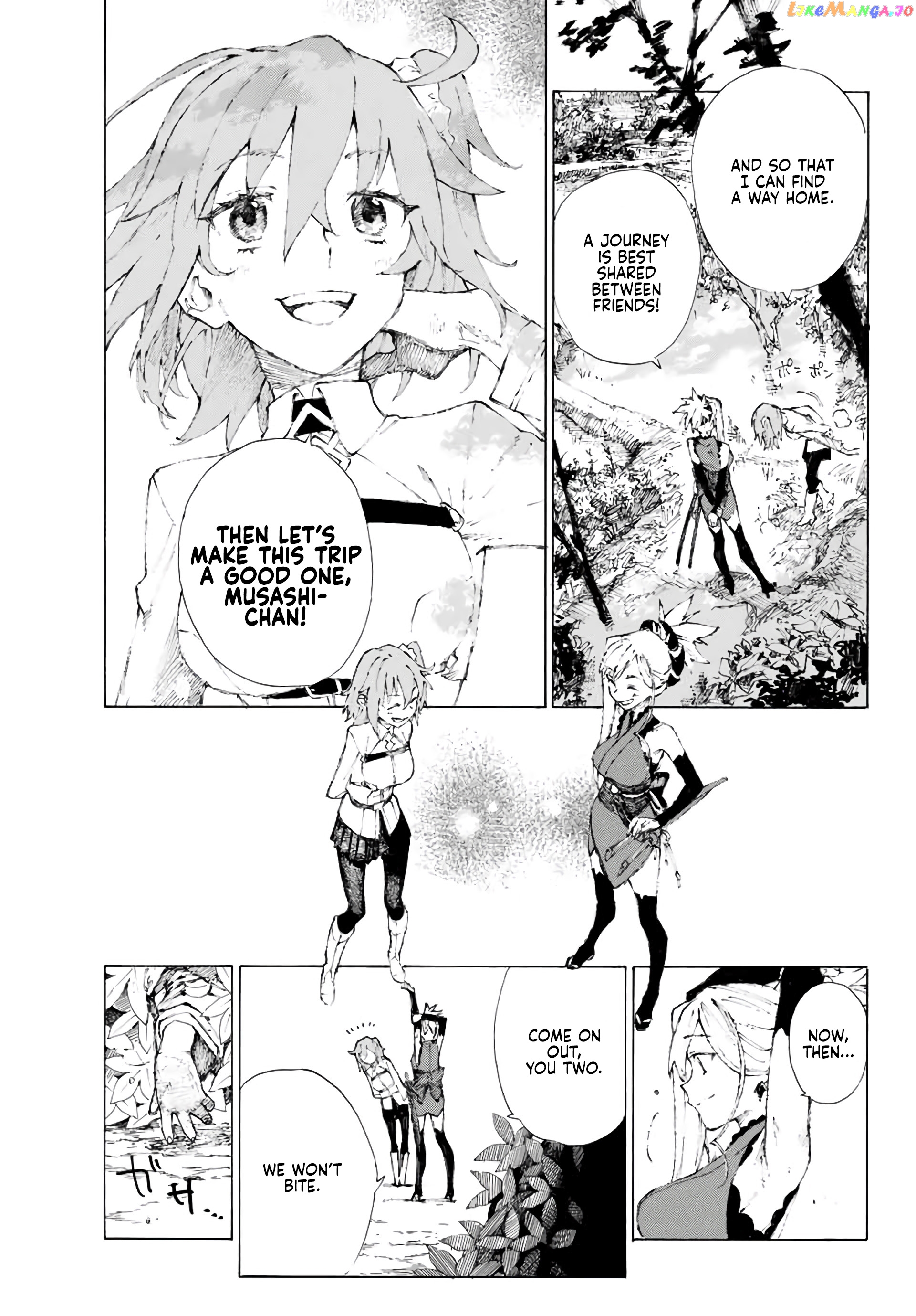 Fate/Grand Order: Epic of Remnant - Seven Duels of Swordsmasters chapter 1 - page 22