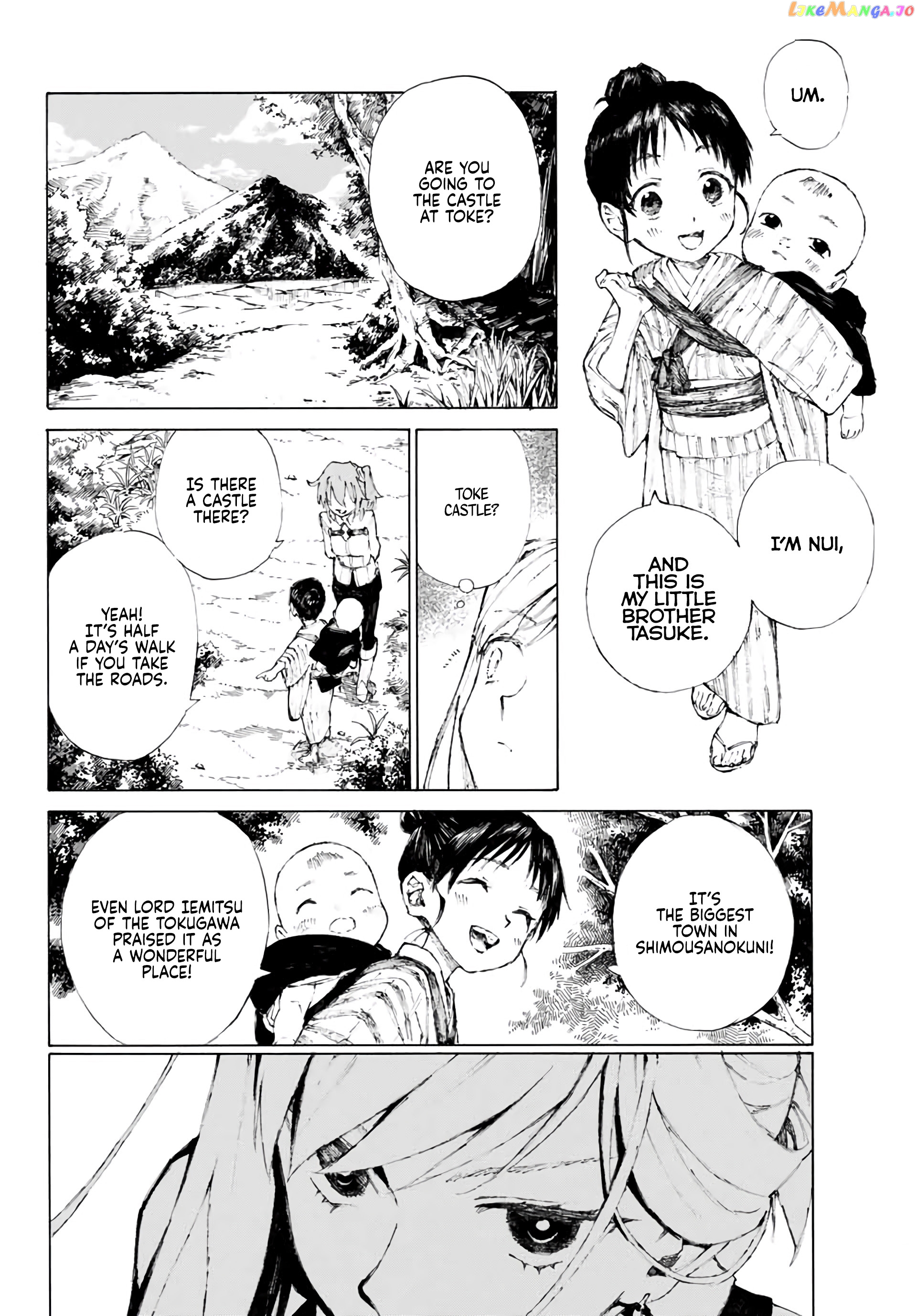 Fate/Grand Order: Epic of Remnant - Seven Duels of Swordsmasters chapter 1 - page 25