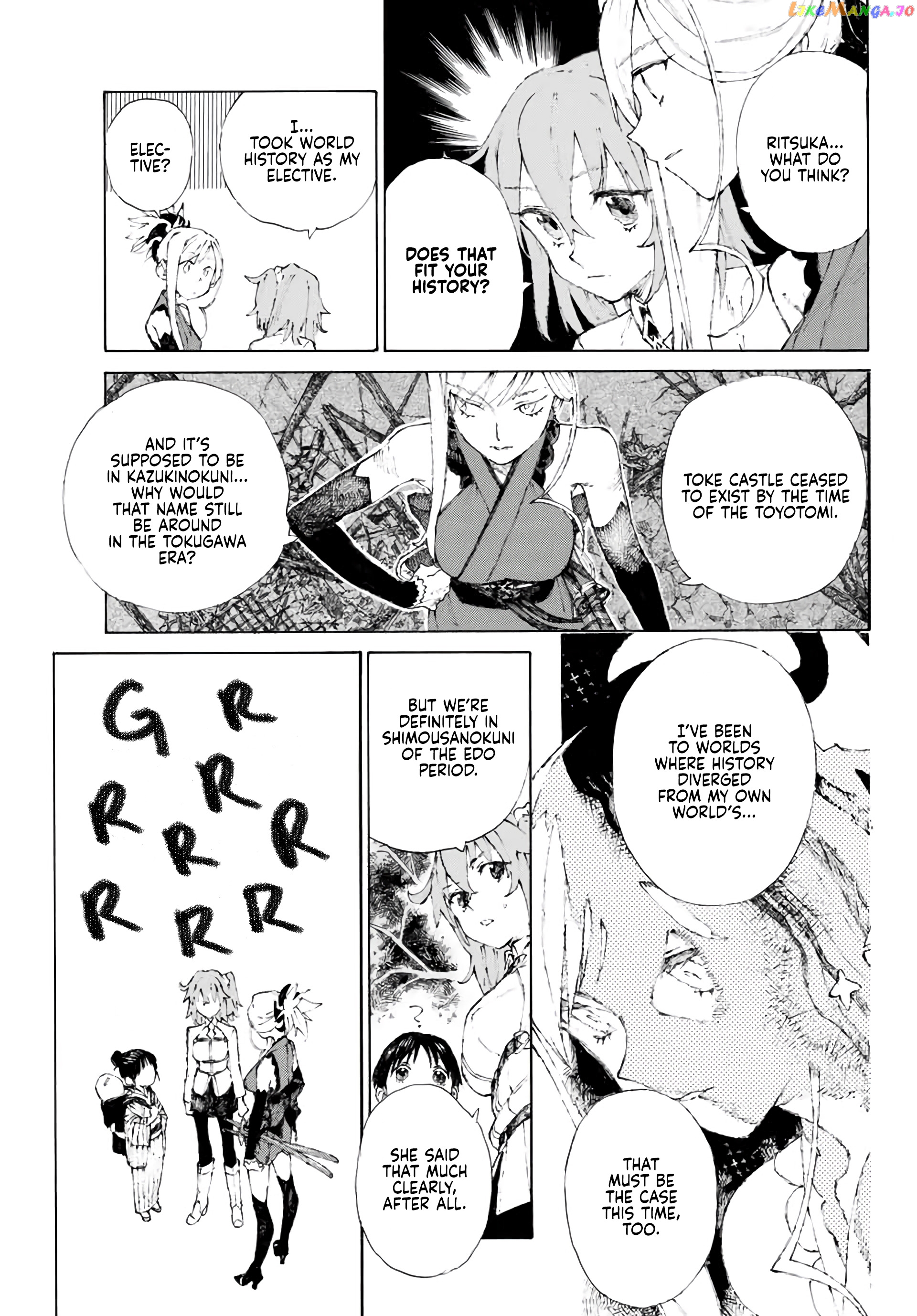 Fate/Grand Order: Epic of Remnant - Seven Duels of Swordsmasters chapter 1 - page 26