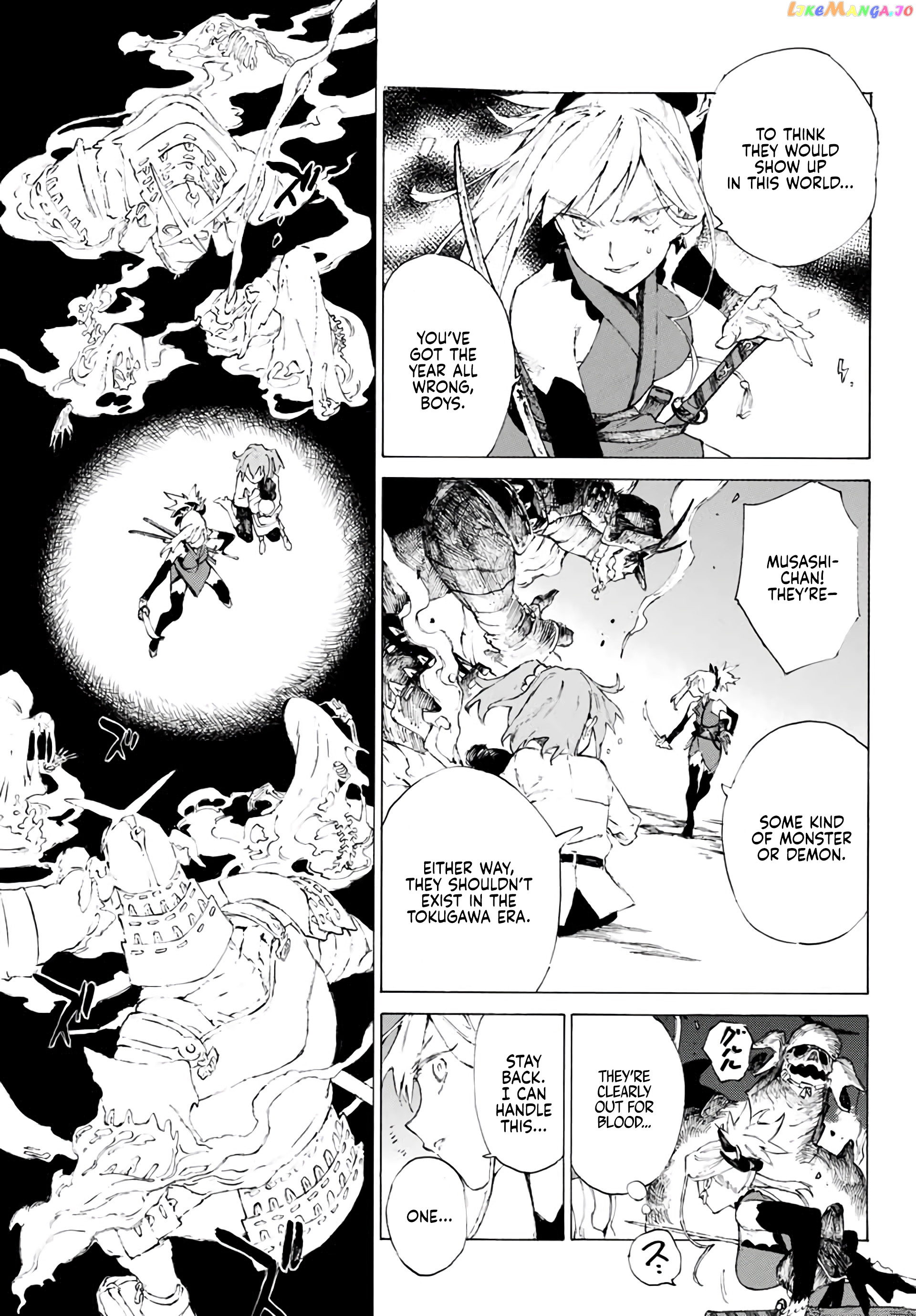 Fate/Grand Order: Epic of Remnant - Seven Duels of Swordsmasters chapter 1 - page 32