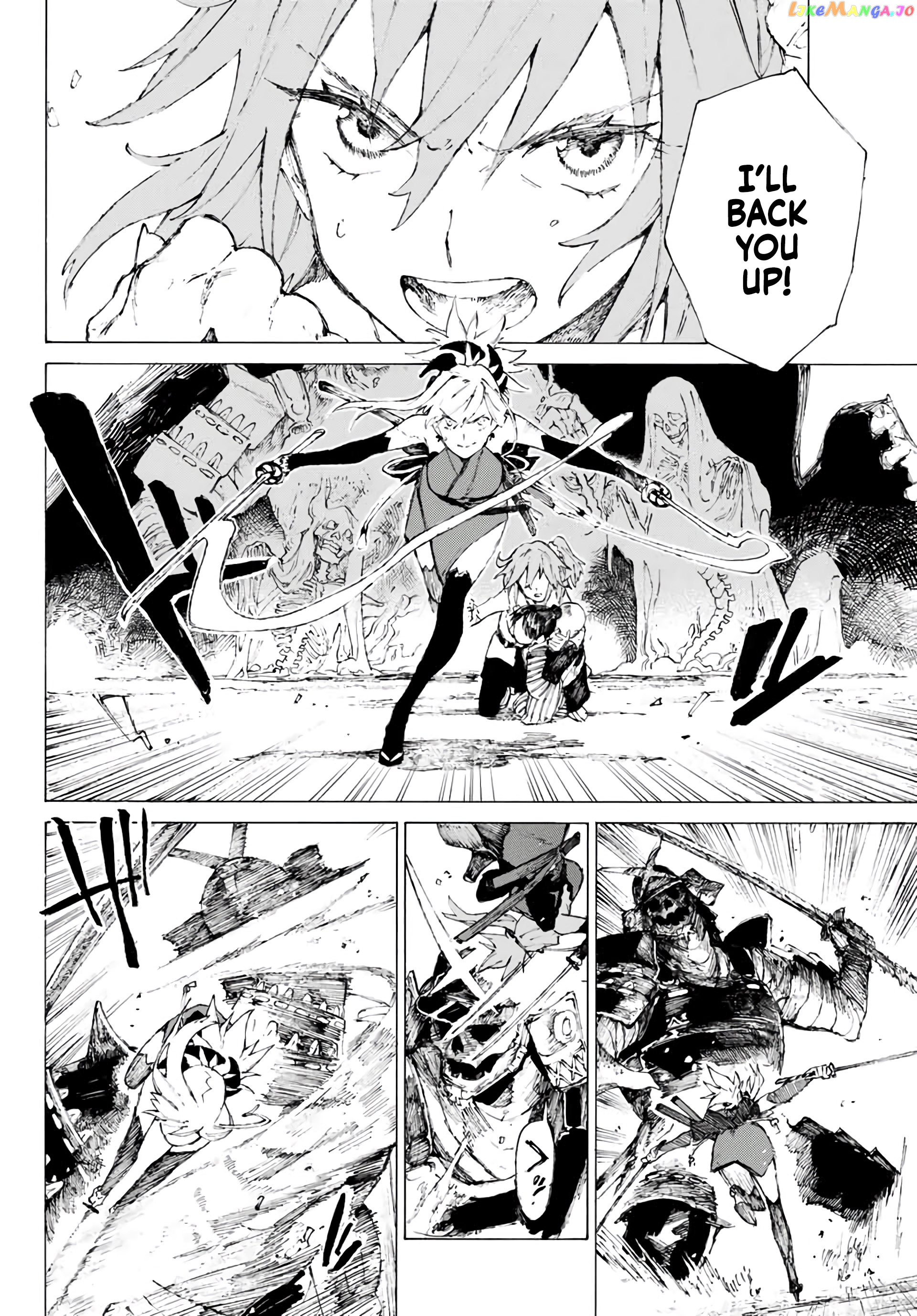 Fate/Grand Order: Epic of Remnant - Seven Duels of Swordsmasters chapter 1 - page 33