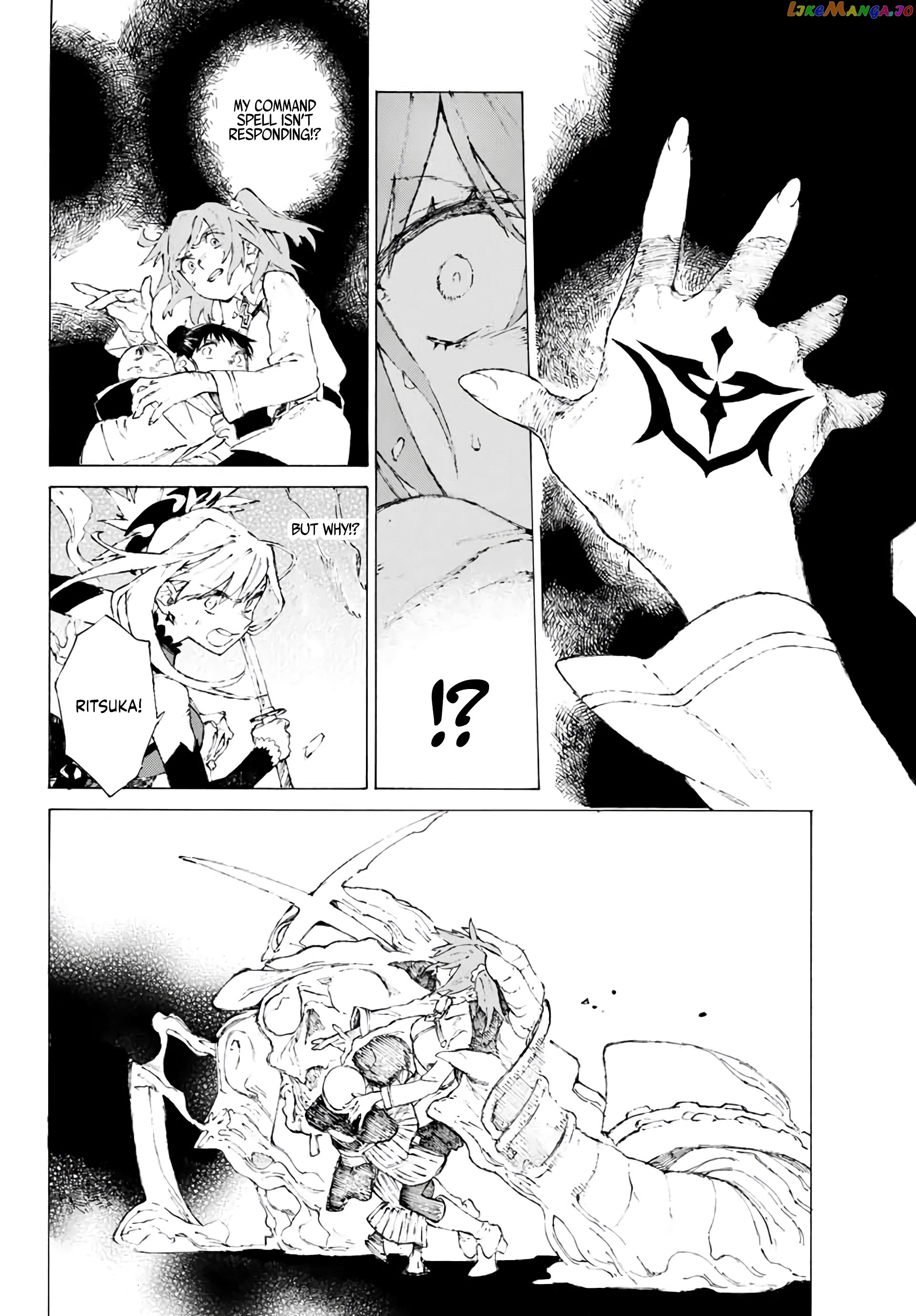 Fate/Grand Order: Epic of Remnant - Seven Duels of Swordsmasters chapter 1 - page 35