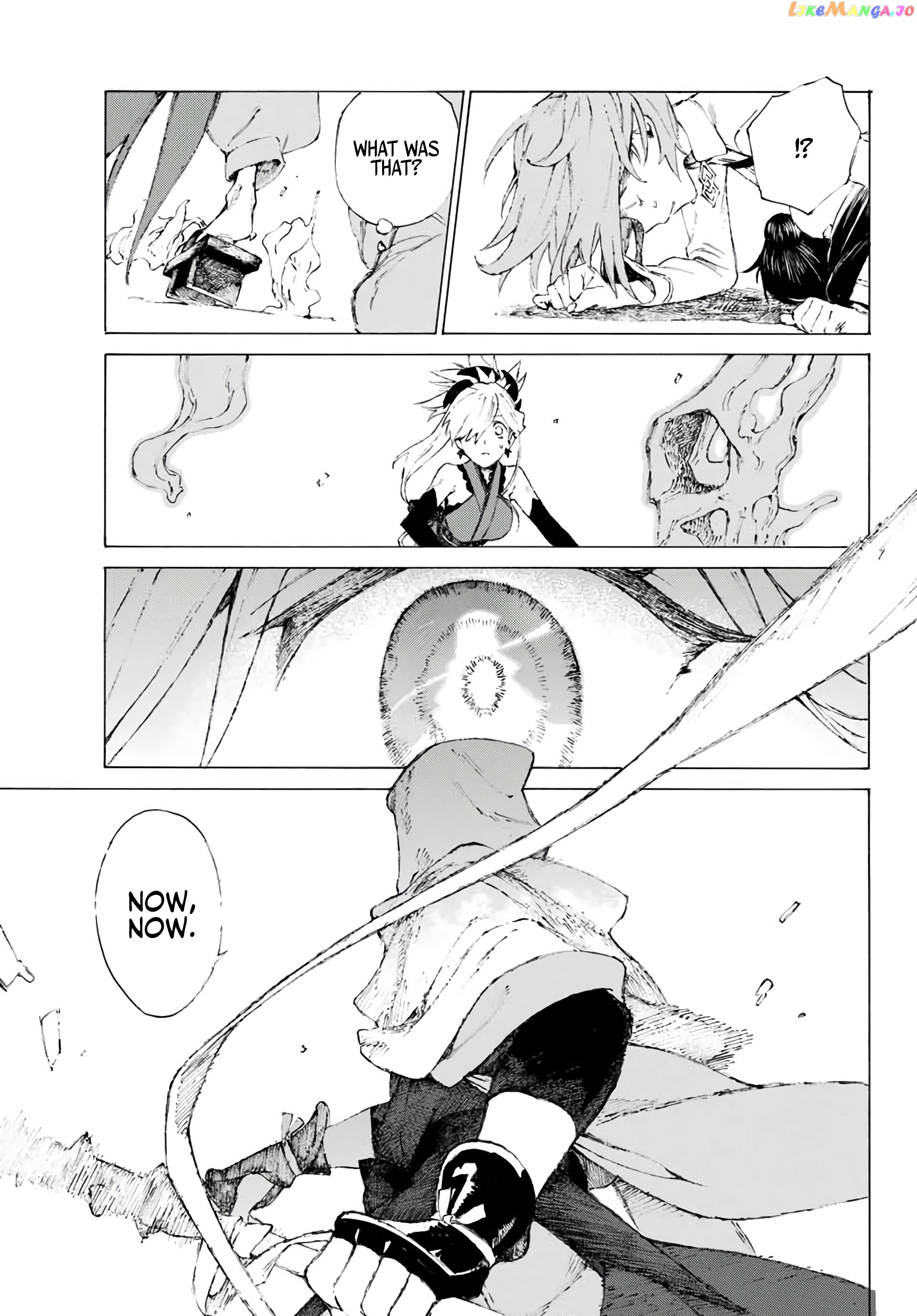 Fate/Grand Order: Epic of Remnant - Seven Duels of Swordsmasters chapter 1 - page 38